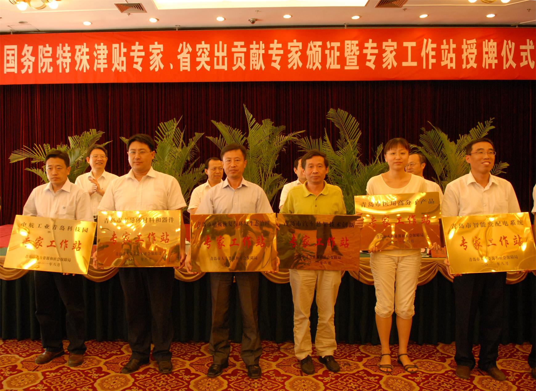 Áú8-long8(¹ú¼Ê)Ψһ¹Ù·½ÍøÕ¾