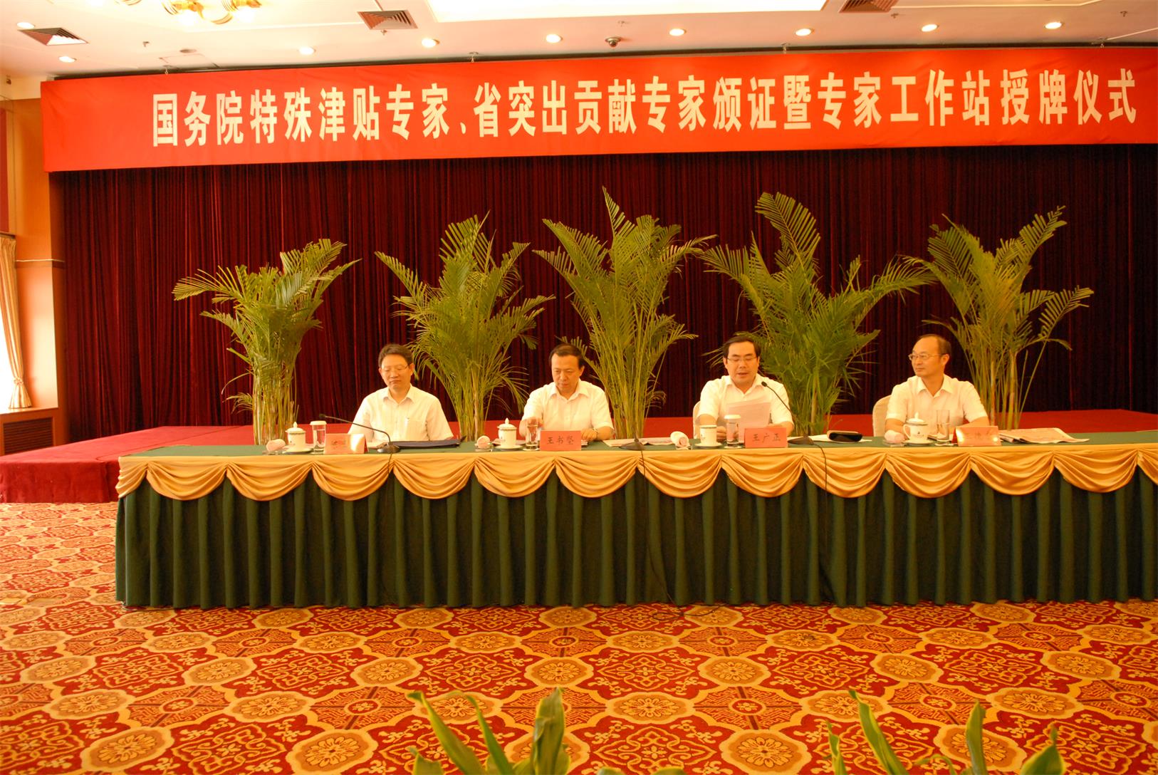 Áú8-long8(¹ú¼Ê)Ψһ¹Ù·½ÍøÕ¾