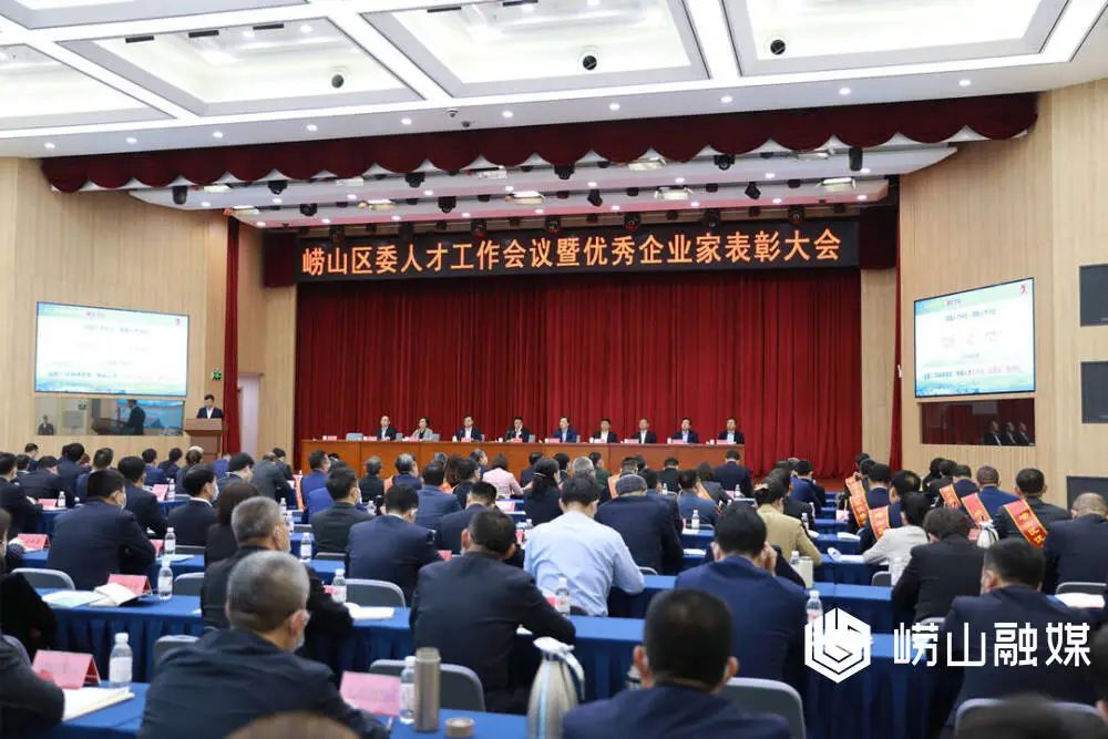 龙8-long8(国际)唯一官方网站