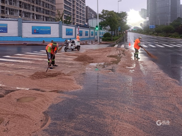 õè¾¶Çå½à õè¾¶Çå½à