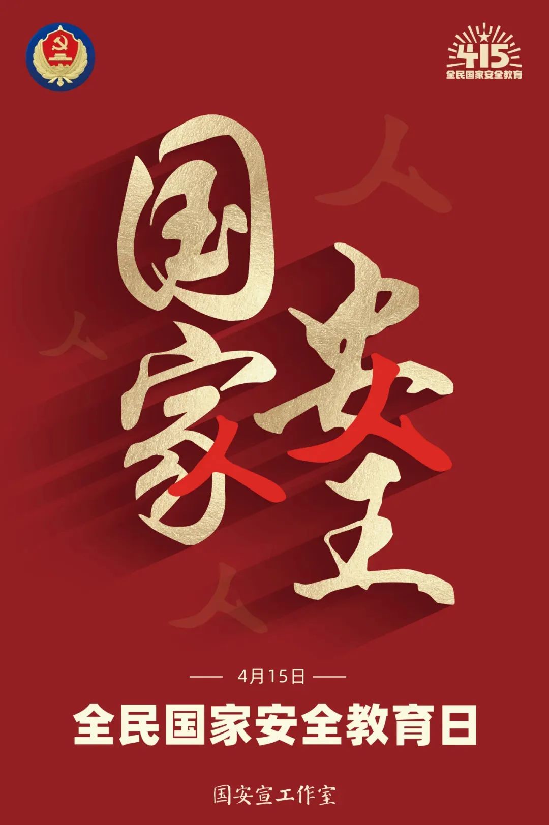 8-long8()Ψһٷվ