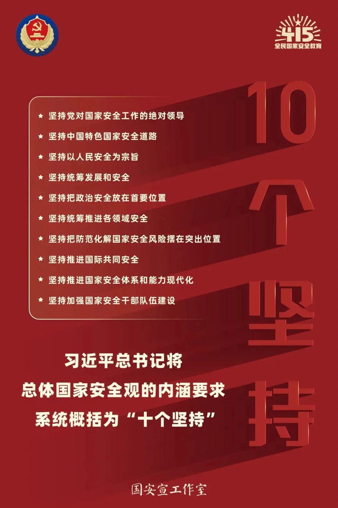 8-long8()Ψһٷվ