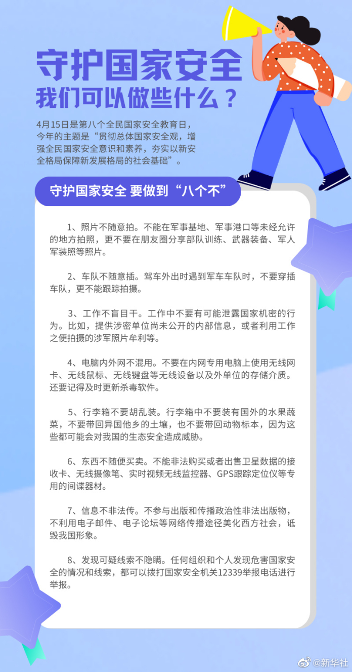 8-long8()Ψһٷվ