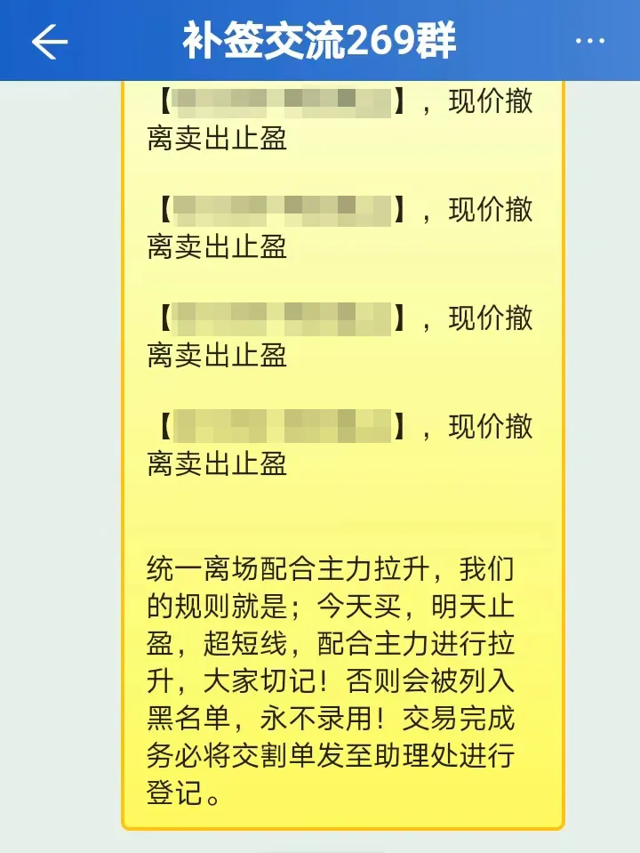 8-long8()Ψһٷվ